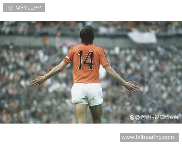 荷兰足球历史十大传奇球星盘点 他们如何影响了世界足坛